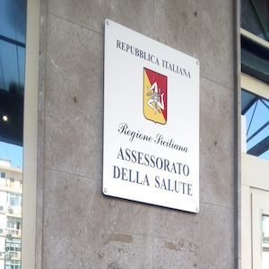 targa dell'assessorato della salute in sicilia